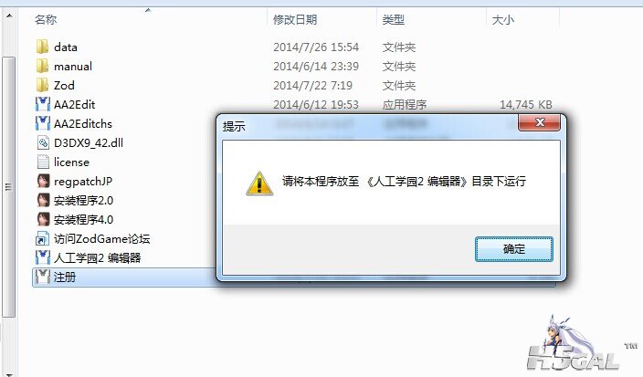 QQ图片20140726161209.jpg