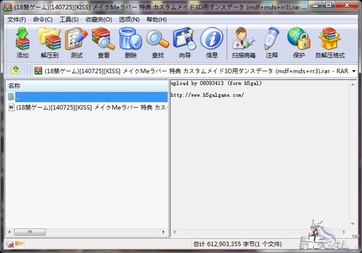 SNAG-0000.JPG