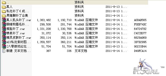 QQ图片20140727082907.jpg