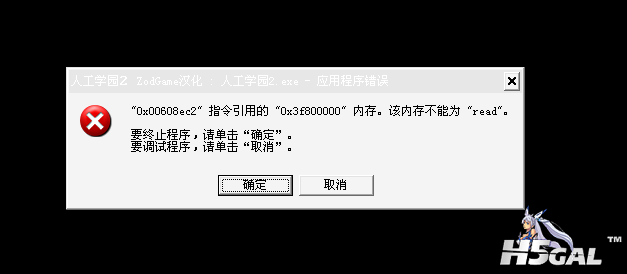 QQ截图201407272025.png