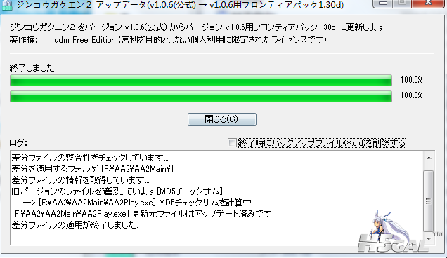 QQ截图20140727224822.png