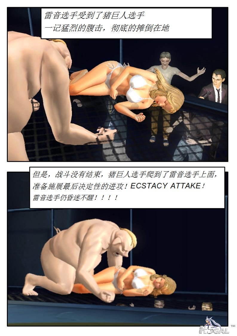 Page_31.jpg