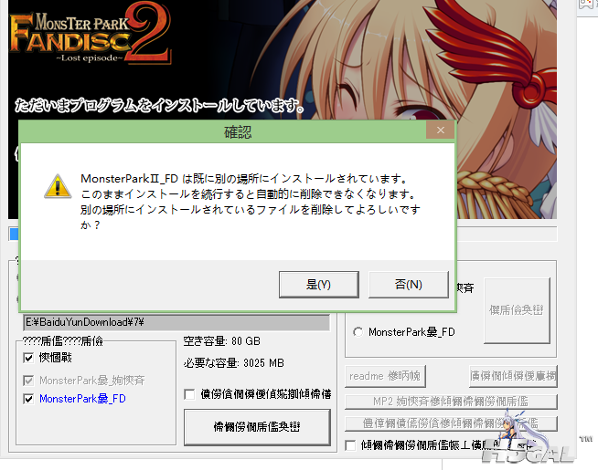 QQ截图20140728090247.png