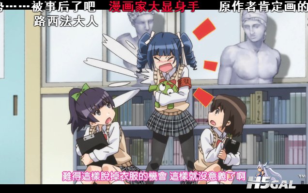 QQ截图20140729232401.jpg