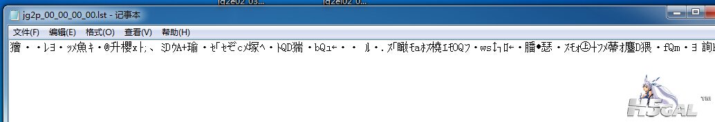 ($B1ZJS)3I_6X}N@6X8JB72.jpg