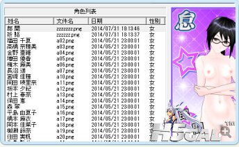 BDD7}XPL@[NXGAO6LR(ZLH9.jpg