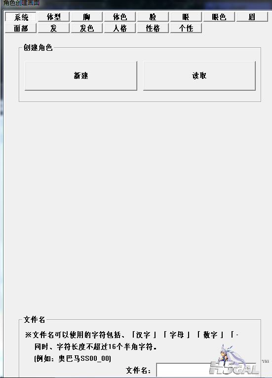 搜狗截图14年08月02日1839_1.png