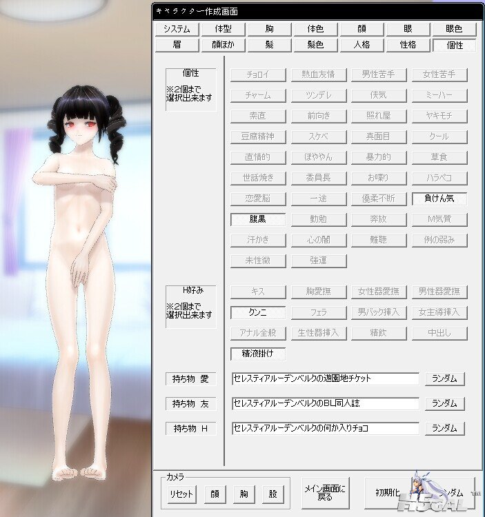 QQ图片20140805001936.jpg