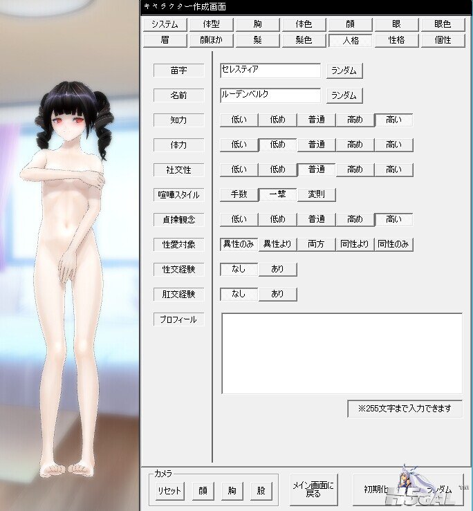QQ图片20140805001941.jpg