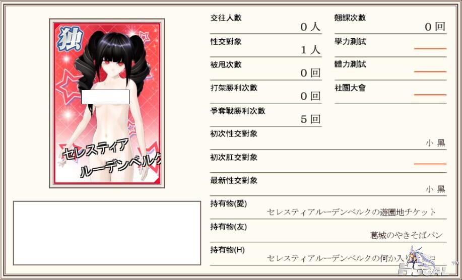 QQ图片20140805005732.jpg