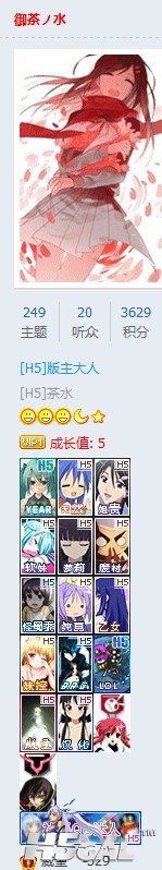 QQ图片20140806170214.jpg