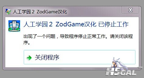 QQ图片20140807074913.jpg