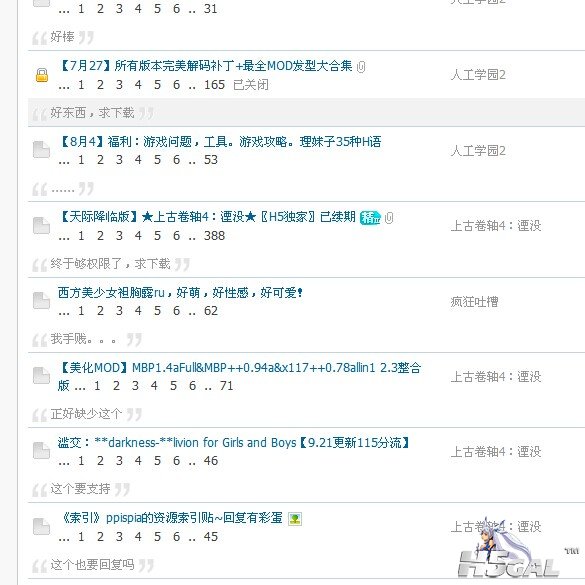 QQ图片20140808100415.jpg