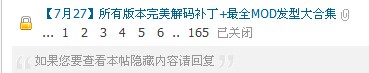 QQ图片20140808100942.jpg