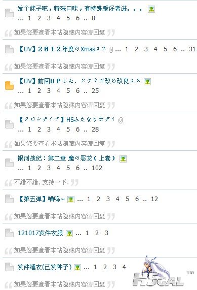 QQ图片20140808110059.jpg