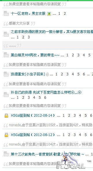 QQ图片20140808110116.jpg