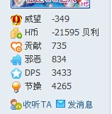 QQ图片20140808120734.jpg