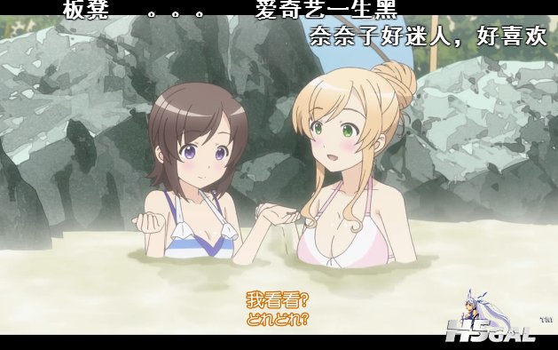 QQ截图20140815221354.jpg