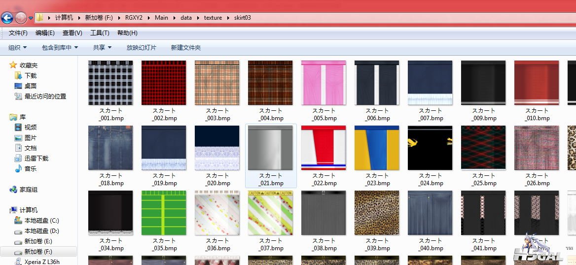 QQ截图20140816233835_看图王.jpg