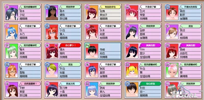 QQ图片20140817152507.jpg