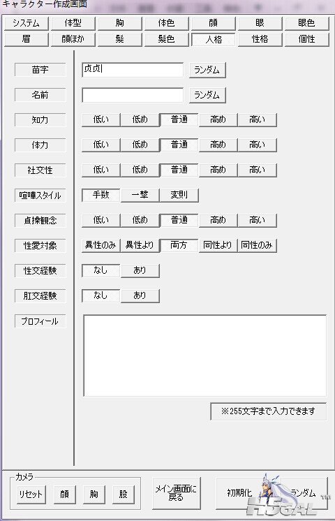 QQ图片20140817191620.jpg