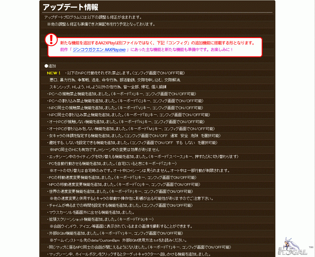 2.gif