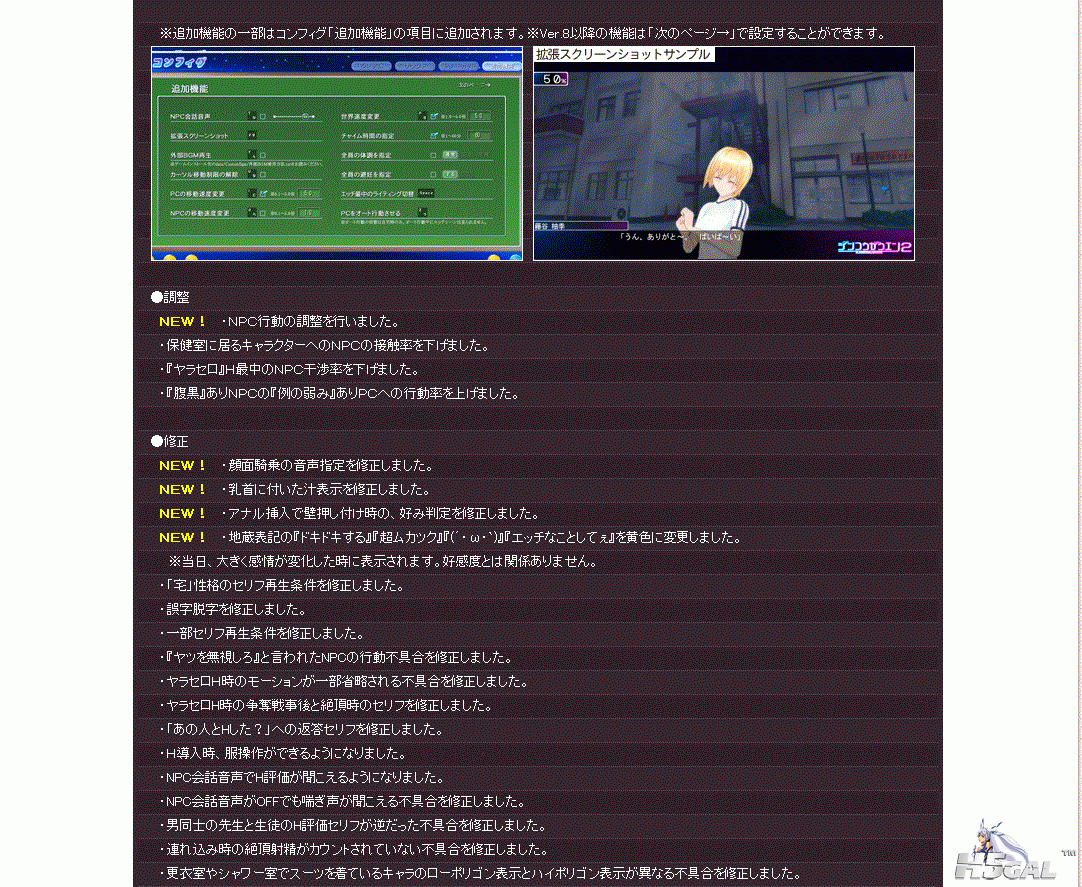 3.gif