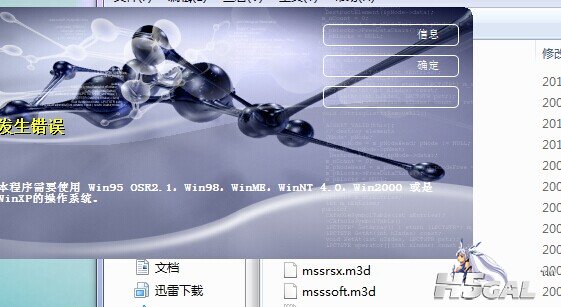 QQ图片20140823124729.jpg