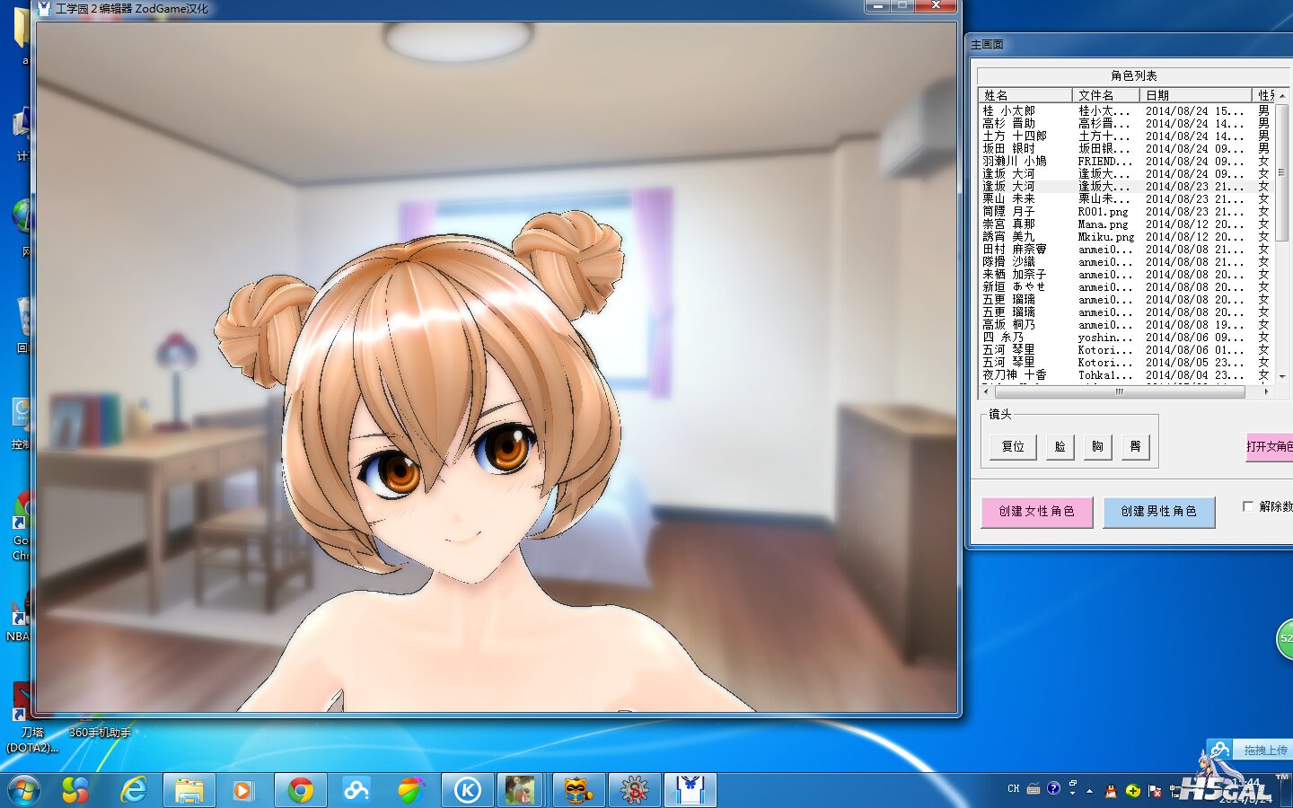 4Z`Z_1O2J3I]562M}]RGU~O.jpg