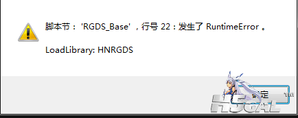 QQ截图20140827103955.png