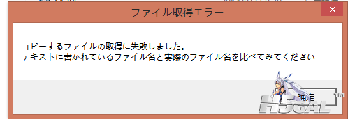 截图201408300538.png