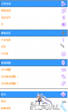 鼠标光标.jpg