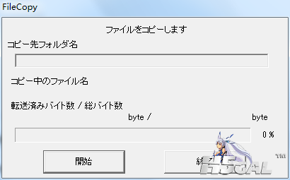 QQ截图20140831221321.png