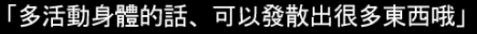 UX(J{`_OD[BYY%$OEEKUV[3.png