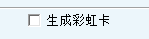 QQ图片20140904175959.png