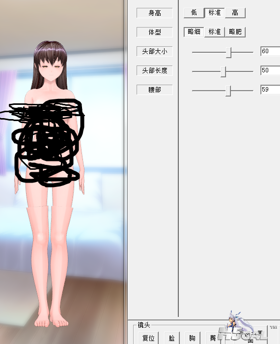 QQ截图20140904221611.png