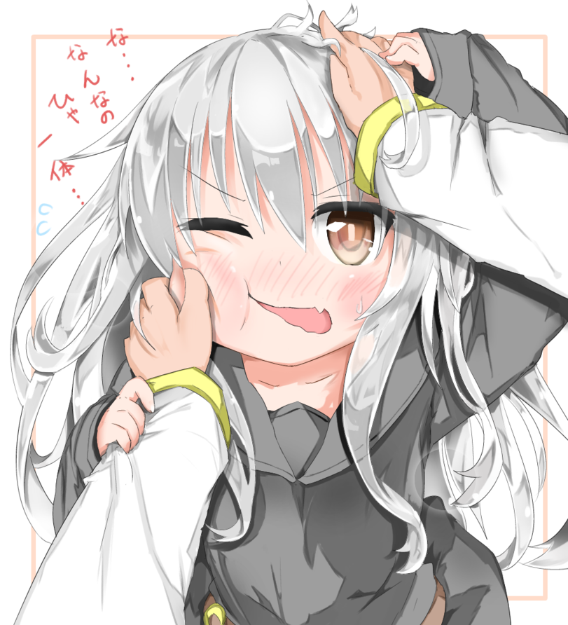 Kikuzuki-Kantai-Collection-Anime-Admiral-(Kantai-Collection)-1495740.png