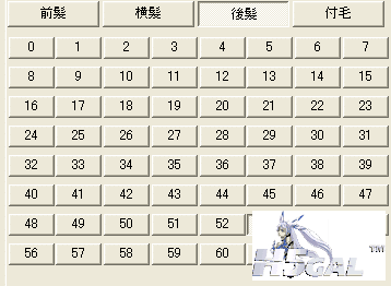 QQ图片20140910201337.png