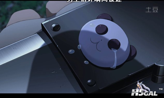 QQ截图20140915232633.jpg