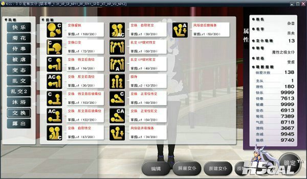QQ图片20140918172158.jpg