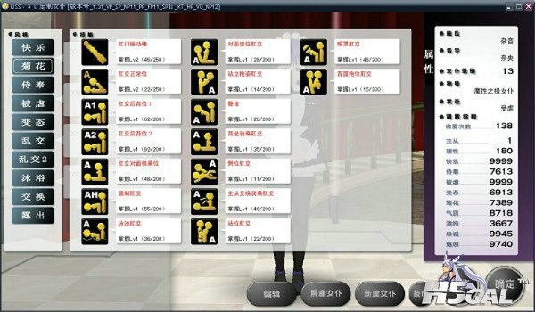 QQ图片20140918172338.jpg