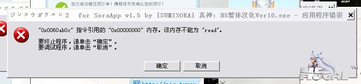 QQ图片20140919234710.jpg