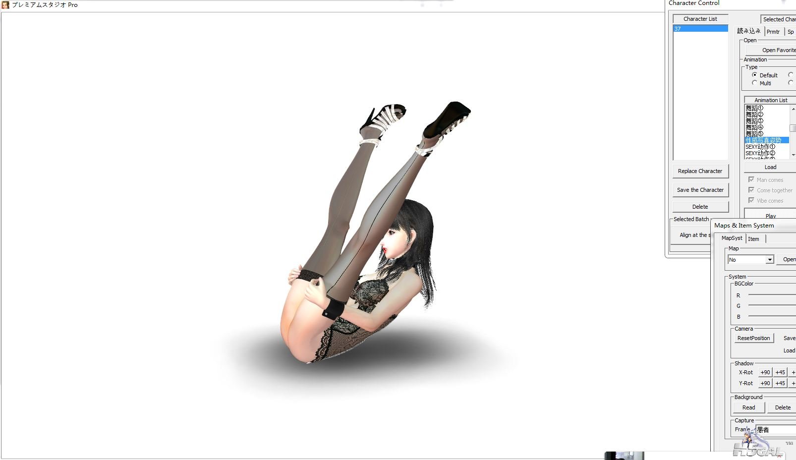 shaitu.JPG