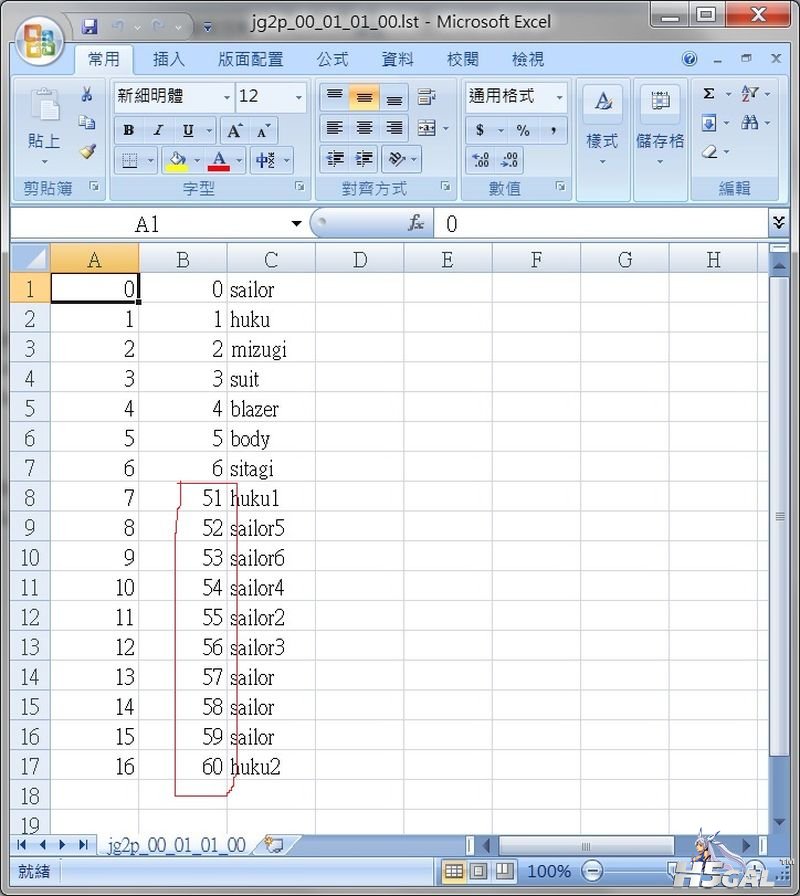111.jpg