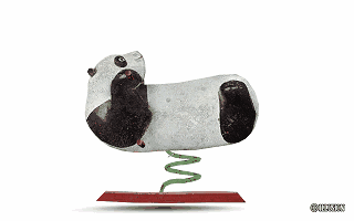 panda1.gif
