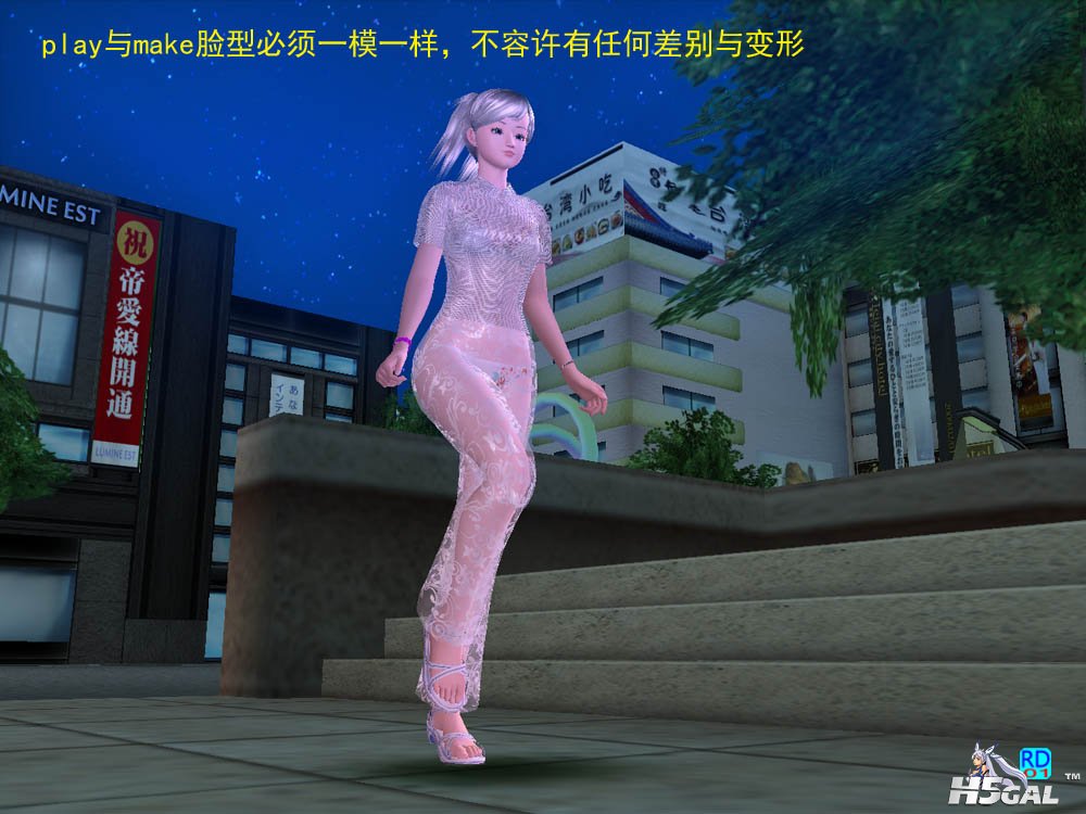 14脸型一样.jpg