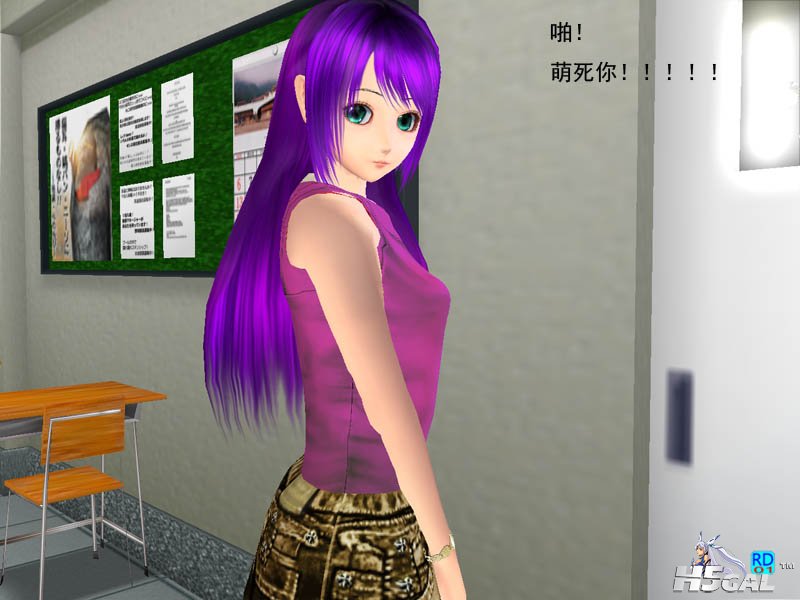 06萌死你.jpg