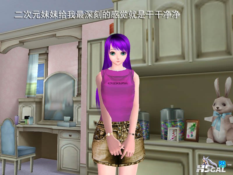 08干干净净.jpg