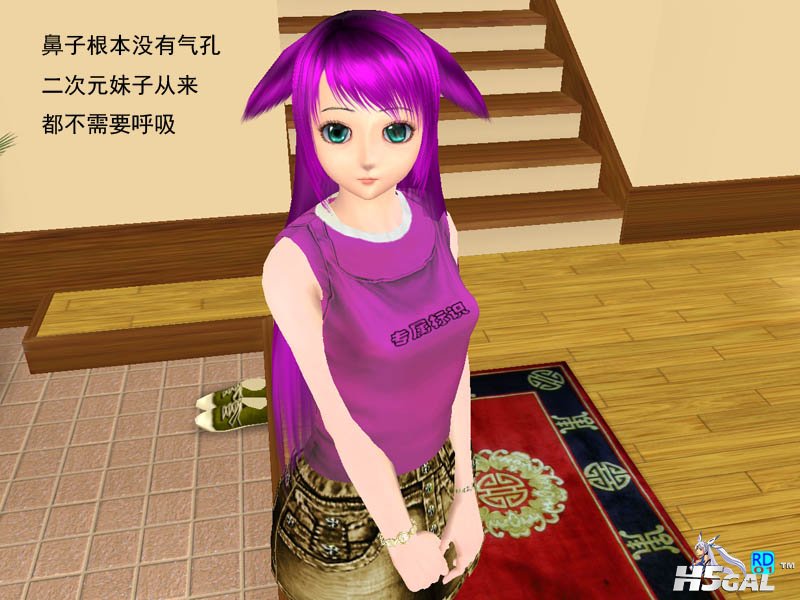 05不呼吸.jpg