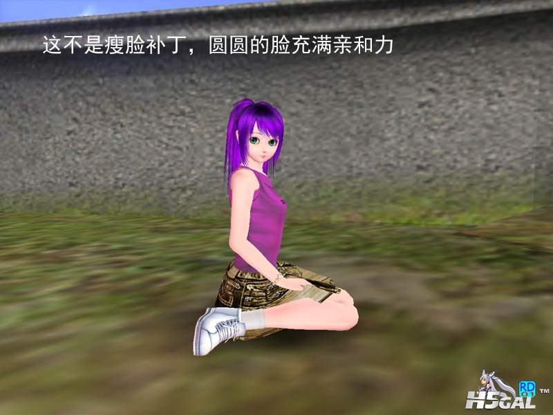 09亲和力.jpg